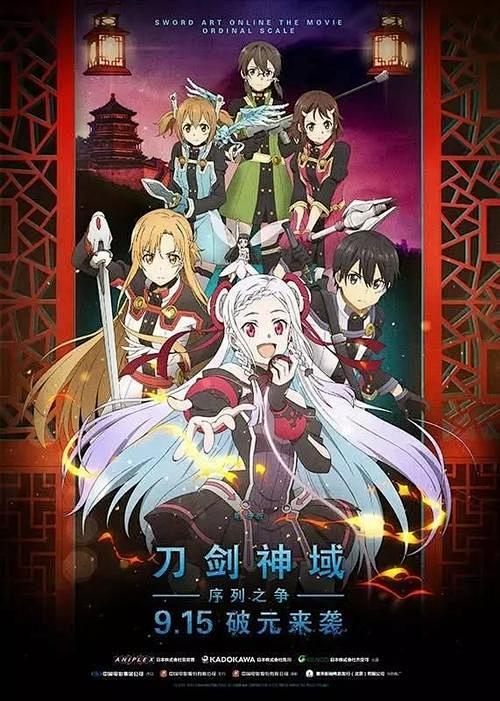 去英雄化民宿经营